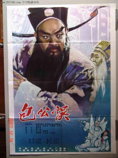 聖徳大学设计学位证